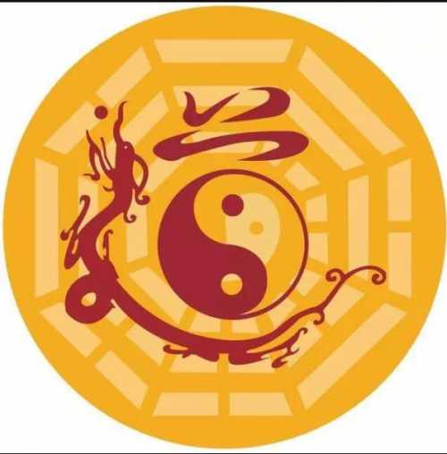 壬戌,癸丑,辛酉,丁酉(空子丑)大运:壬子,辛亥,庚戌,己酉,戊申,丁未