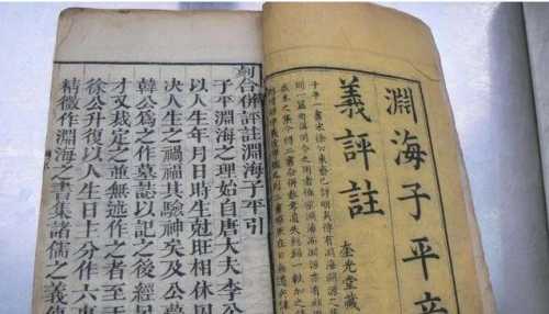 详解八字格局暗冲格飞天禄马格倒冲禄马格井栏叉格