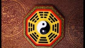 “命局相同 - 一人被国家重用 - 另一