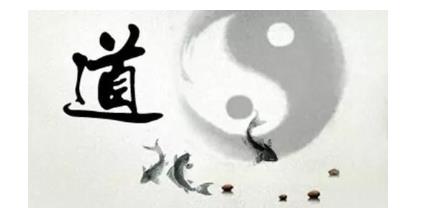 “如何判断八字日元旺衰