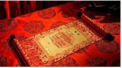 “谈了一段七年的感情 - 婚事谈好了 