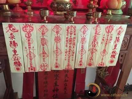 六壬仙术中普遍的五种符篆他们各自有什么功效