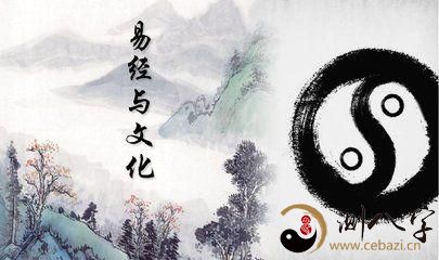 “八字一起学8-排大运