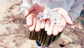 “属羊的人 - 爱情与婚姻！好准