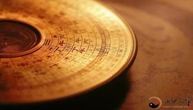 “八字命局的时柱上出现寡宿,而且处