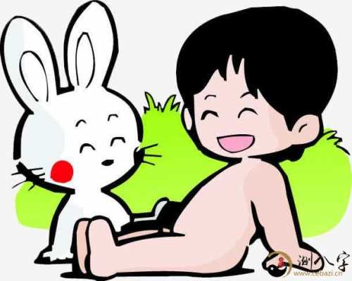 梦见家人光屁股