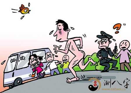 梦见自己裸奔是什么意思?梦见自己裸奔预示着什么?