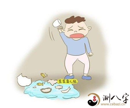 梦见自己发火摔东西