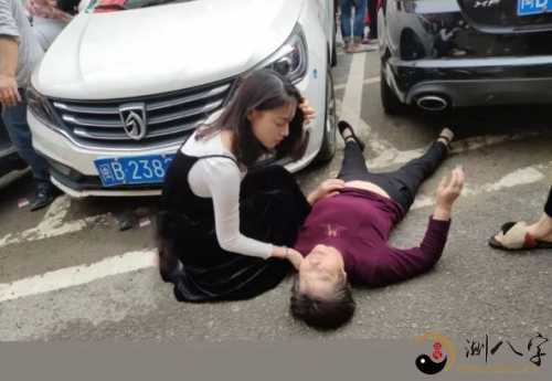 可以获得他人的信任和喜爱,忙碌的生活让你有一点晕头转向,要找到自己