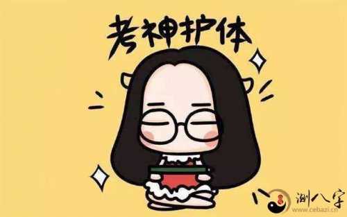 梦见考试题型简易