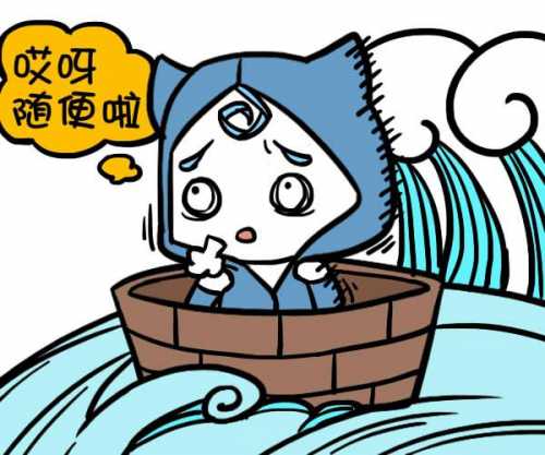 日干性格特征癸水命