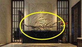 “家中财气无法留住却不明白为什么？不