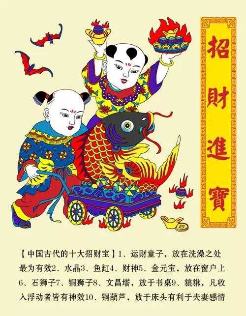 3,米意味着財富,掉饭,剩饭剩菜意味着破财漏财;2,用餐不可以掉饭,掉