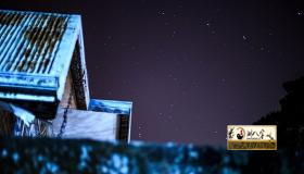 “四星连珠代表什么意思