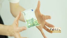 “女人梦见自己的钱丢了是凶兆吗？
