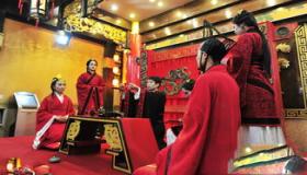 “合八字是哪八个字