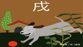 “属虎的和属兔的婚姻相配吗