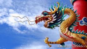 “2000属龙的人一生命运