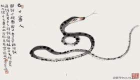 “属蛇12月运势