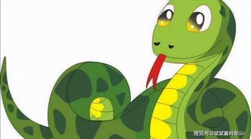 2023年属蛇的人运势