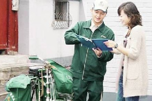 梦见邮递员要我签字拿信件