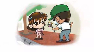 梦见陌生人进家里