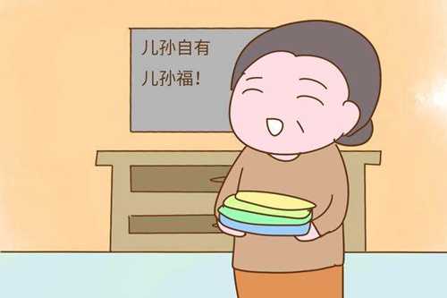 梦见和婆婆说笑