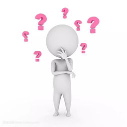 八字合的人在一起会怎么样