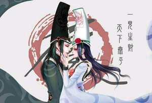 梦见黑白无常从我身边走过