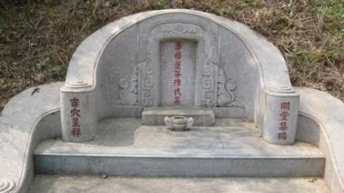 梦见爷爷奶奶坟墓被挖开