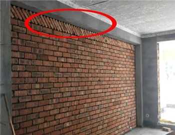 梦见砌墙砌歪了