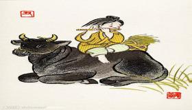 “属牛的人运气