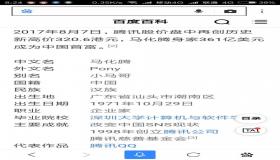 “五行中属土怎么办-五行属土的人名