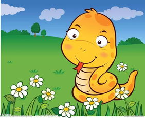 01年属蛇的幸运数字和颜色