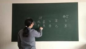 “男命八字父亲的代表-对于男命来说