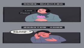 “怎么看自己八字属什么五行