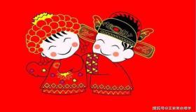 “女命正财代表什么意思