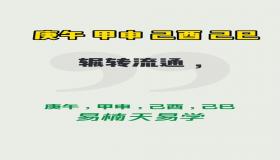 “八字测儿女成就-怎么从八字看子女