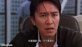 “八字内食神与外食神-内食神生财与