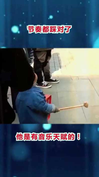 音乐天赋好的八字