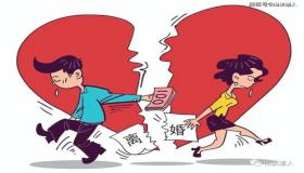 “男命八字伤官旺克子女-女命伤官旺,