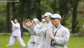 “八字四柱都有太极-八字四柱都有太