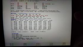 “八字胎息的意思-八字中胎的意思详