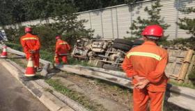 “八字土多又走土大运-身弱财旺走南