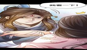 “八字带将军命-什么样的八字是将军