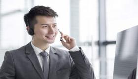 “值得嫁的男命八字-男命财星为喜用