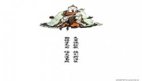 “八字带国印贵人命运-八字国印贵人