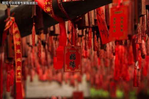 八字夫妻宫怎么看