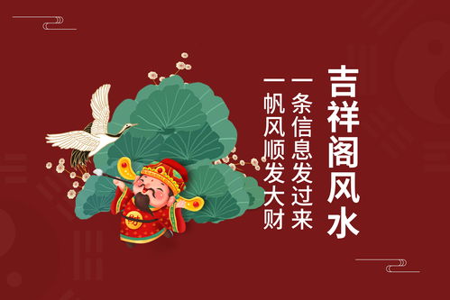 八字有财星却不能发财