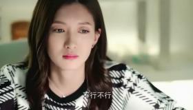 “八字看婚期准吗-男命日支逢合妻子